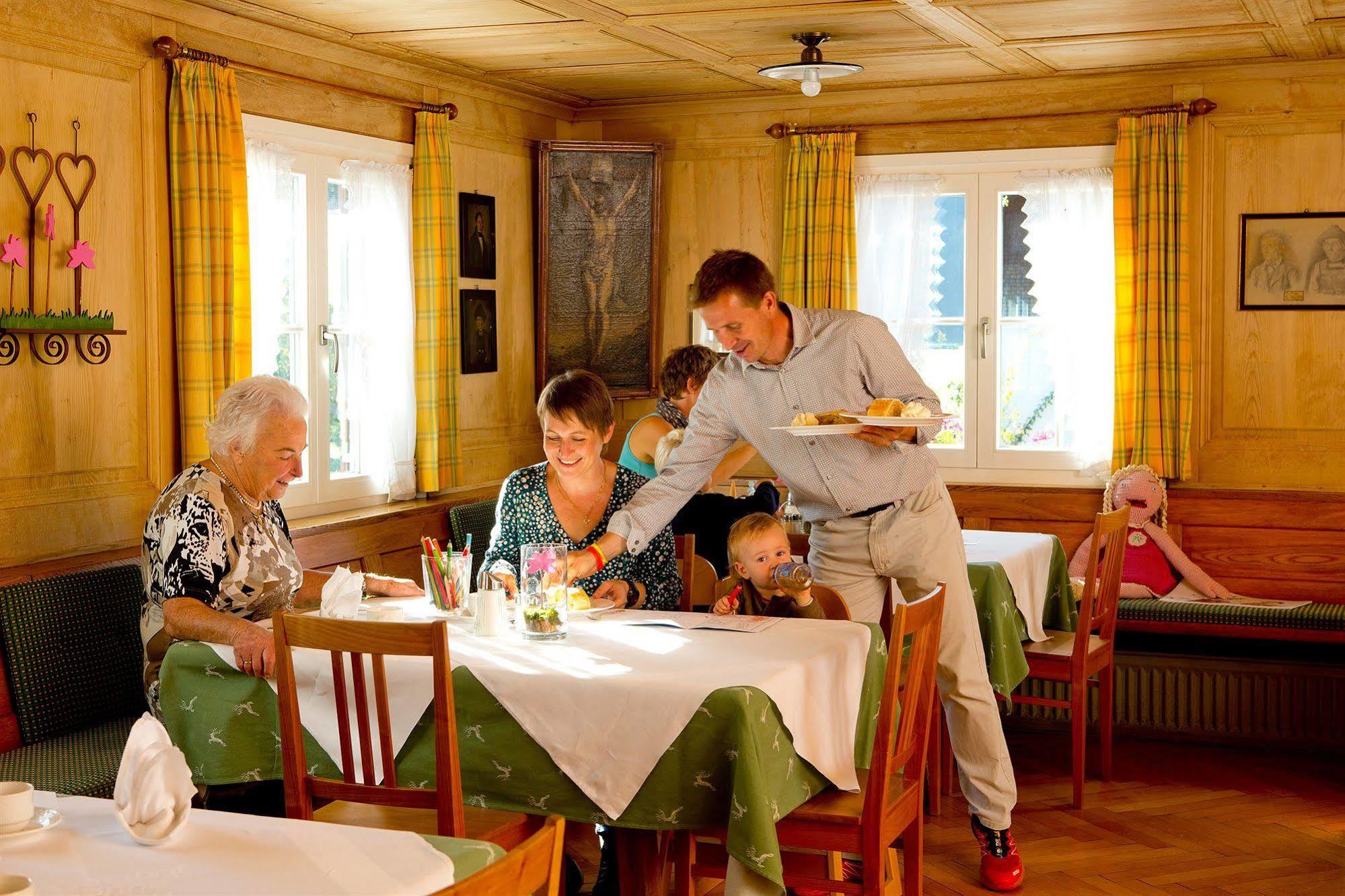 Sonne - Familotel Bregenzerwald Hotel 4*